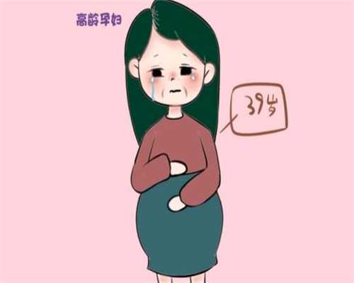 佛山怎么去做代生,[佛山试管婴儿]试管婴儿怀双胎的几率大，但有风险-上海有